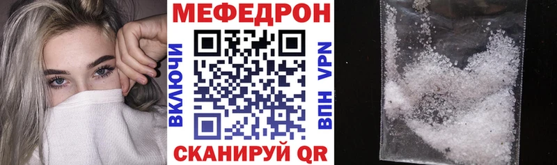 Где купить Красновишерск МДМА  Меф  Гашиш  Альфа ПВП 