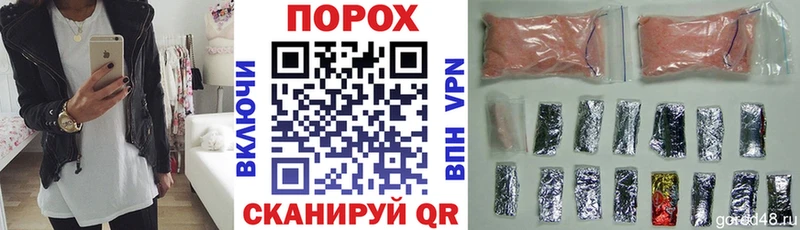 Амфетамин Розовый кракен зеркало Красновишерск