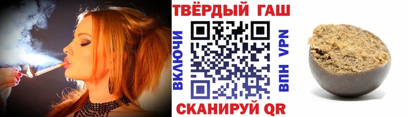 ГАШ индика сатива Красновишерск