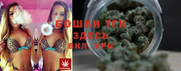 гашиш Переславль-Залесский