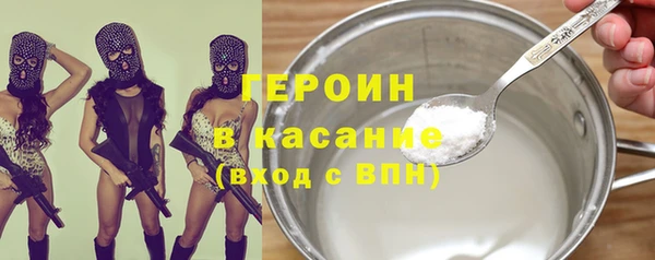 каннабис Зарайск