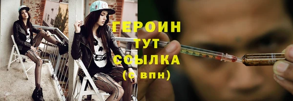 тгк Пересвет