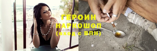 тгк Пересвет