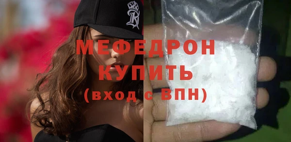 jwh Заполярный