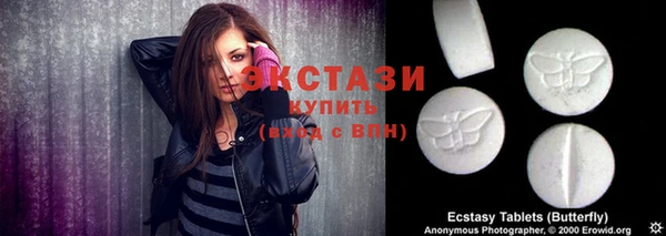 прущие крисы Покровск