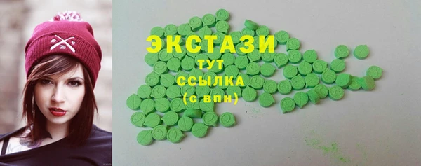 jwh Заполярный