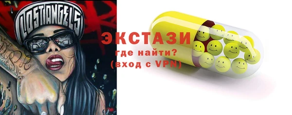 гашиш Переславль-Залесский