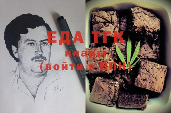 винт Елабуга