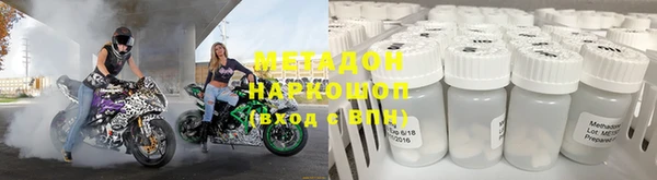 тгк Пересвет