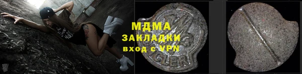 сатива Покров