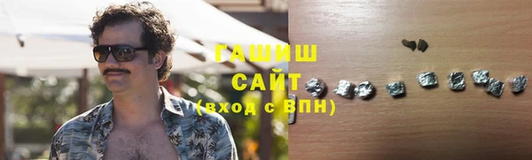 мефедрон мука Пестово