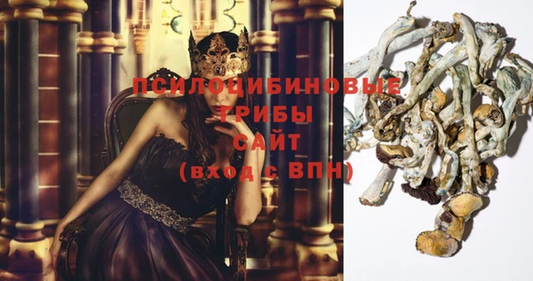 мефедрон мука Пестово