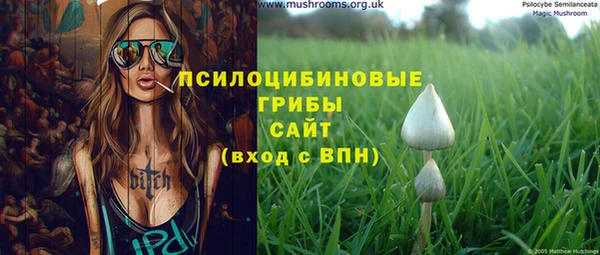 каннабис Зарайск