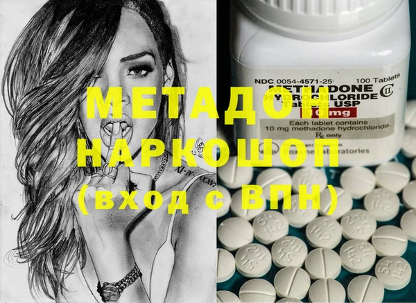 мефедрон мука Пестово