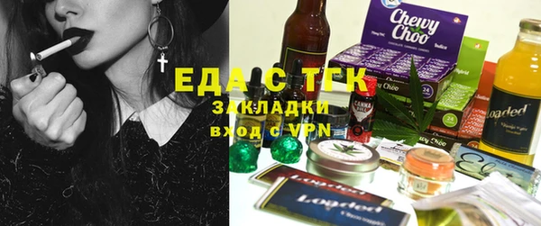 гашиш Переславль-Залесский
