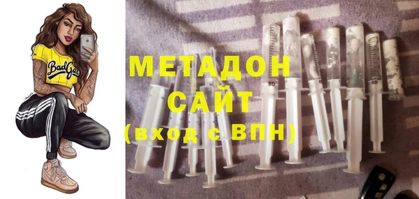 jwh Заполярный