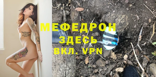 гашиш Переславль-Залесский