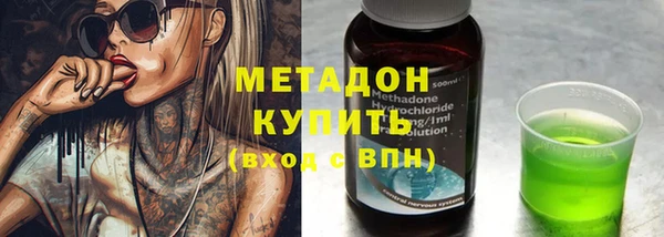 тгк Пересвет