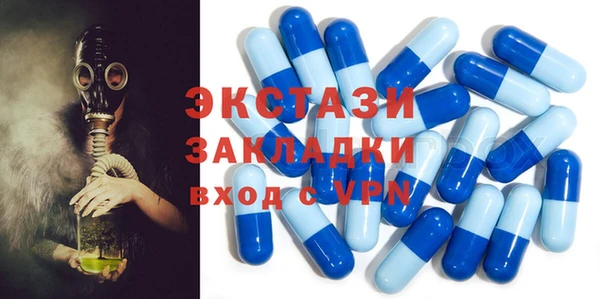 каннабис Зарайск