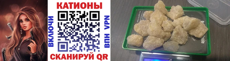магазин продажи   Красновишерск  МЕФ мука 