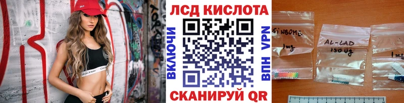 Марки NBOMe 1,5мг  blacksprut   Красновишерск 