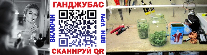МАРИХУАНА VHQ кракен ссылки Красновишерск